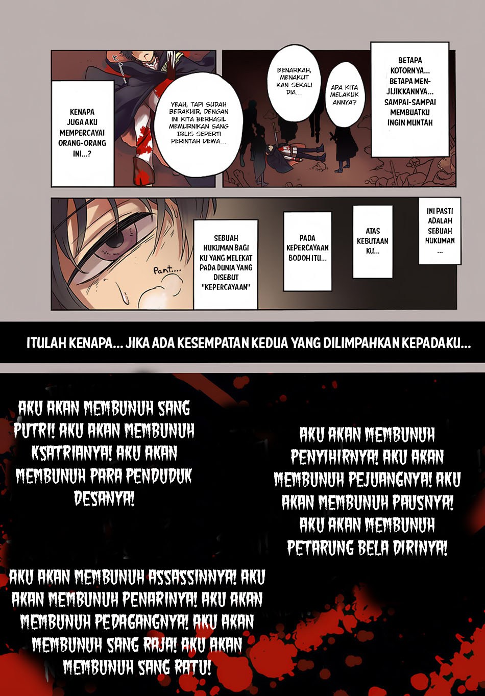 Dilarang COPAS - situs resmi www.mangacanblog.com - Komik nidome no yuusha 001 - chapter 1 2 Indonesia nidome no yuusha 001 - chapter 1 Terbaru 0|Baca Manga Komik Indonesia|Mangacan
